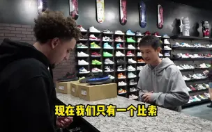 Download Video: 北美收鞋小哥今天收了一堆yeezy350 属实是椰子开会了