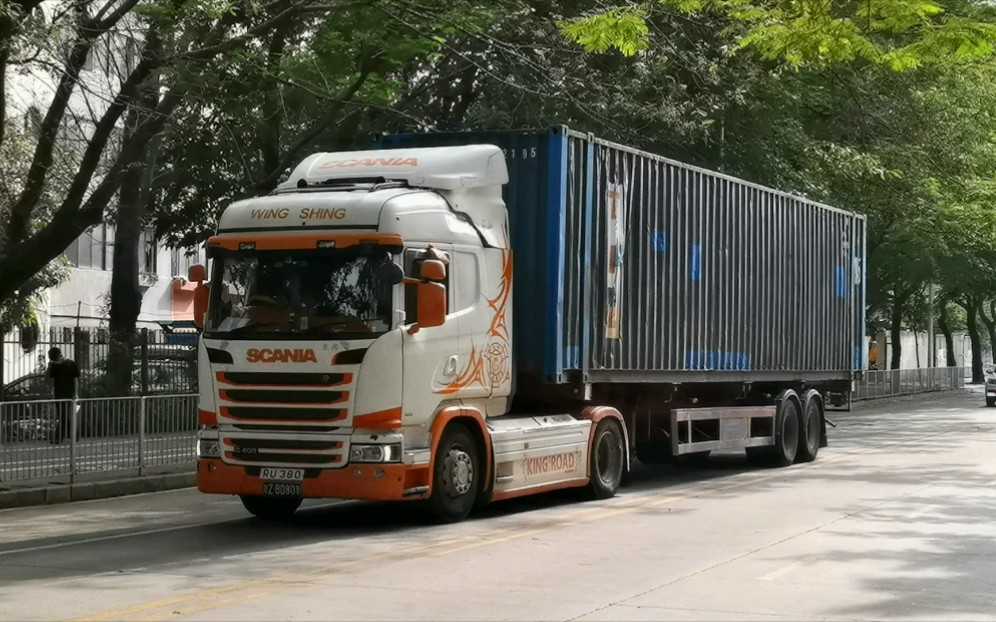 (小视频)深圳街头实拍—斯堪尼亚中港货车