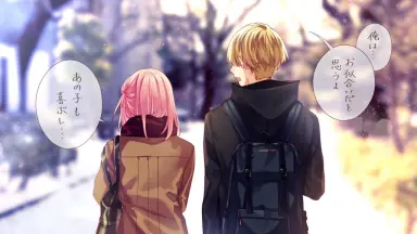 ツノルキモチ-哔哩哔哩_Bilibili