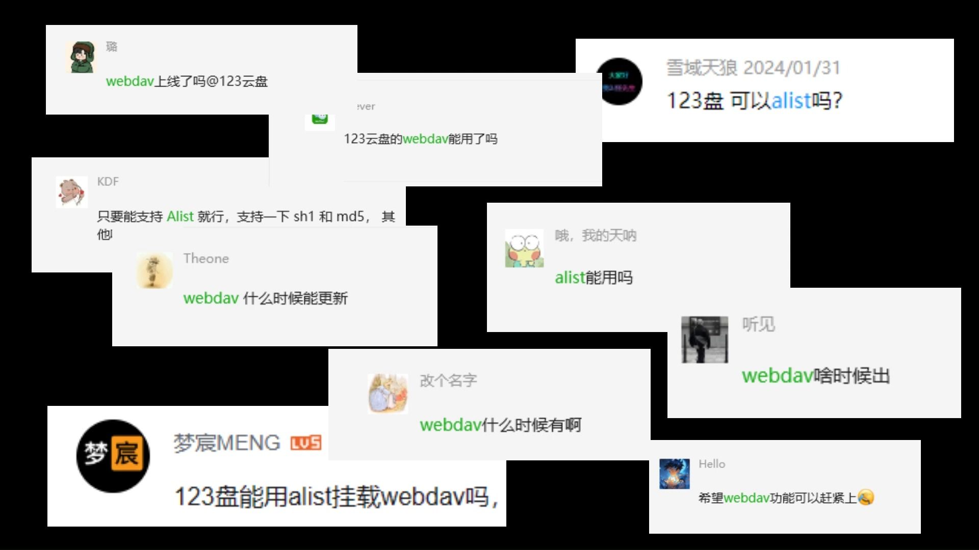 支持Alistwebdav挂载123云盘哔哩哔哩bilibili