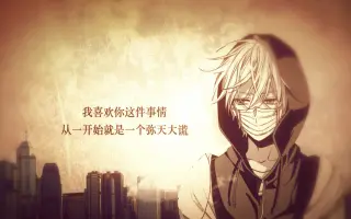 筑梦祭 搜索结果 哔哩哔哩 Bilibili