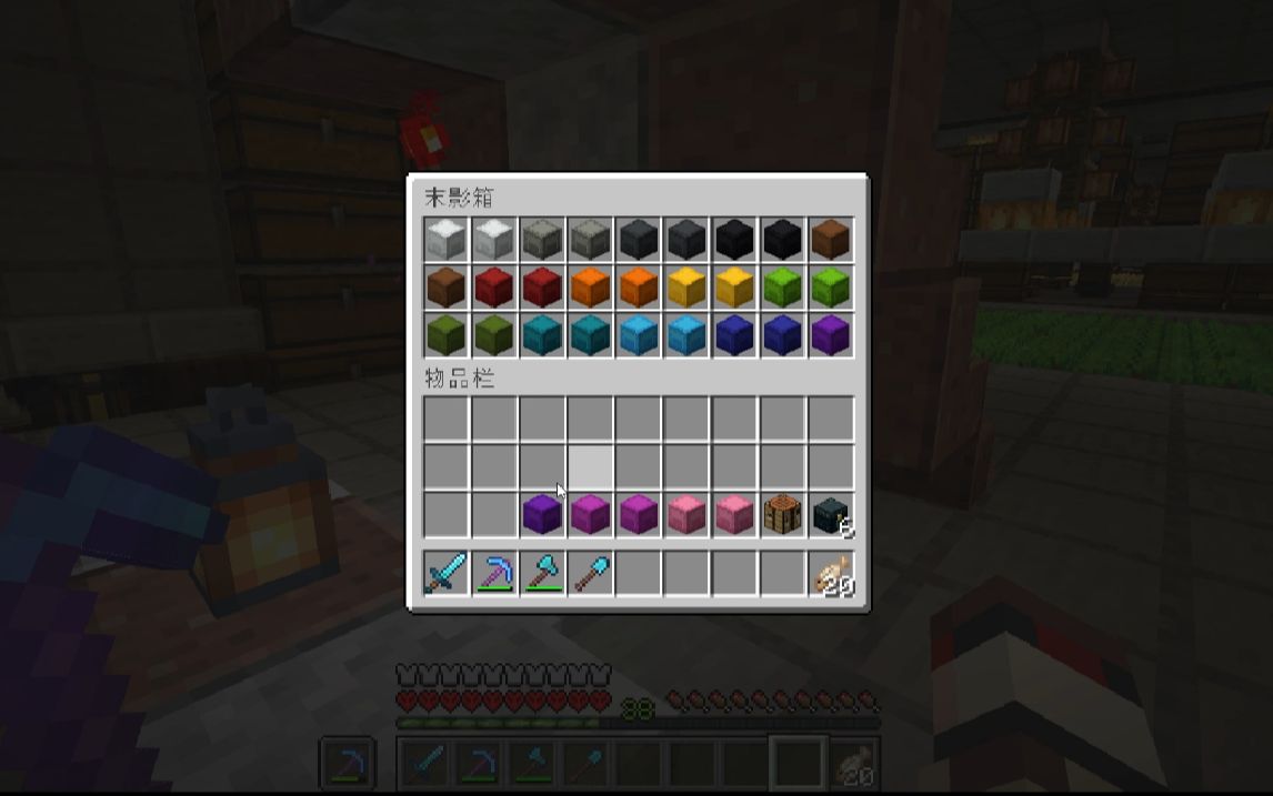 [minecraft] 1.21新档单人极限-052 潜影盒x32