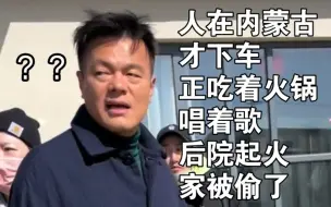 Скачать видео: JYP快回吧！你家艺人闯了那么久的中，到头来还是得自己出马…【朴振英】