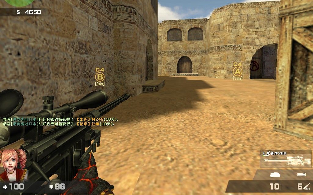 (csol / 靓仔萌又白) 回味经典;死神m200 武器解说_哔哩哔哩bilibili