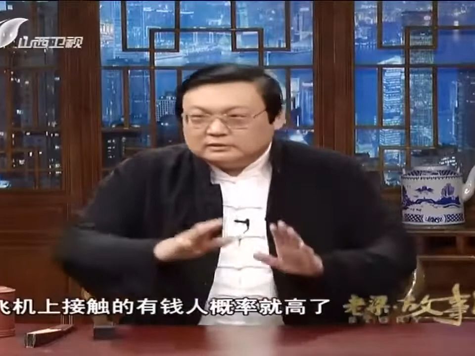 老梁故事匯:你不知道的空姐的秘密