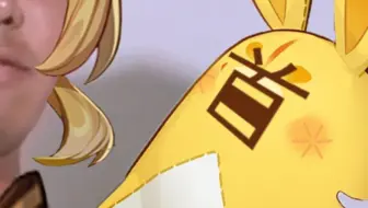 臭 瑶 瑶 【1_1）