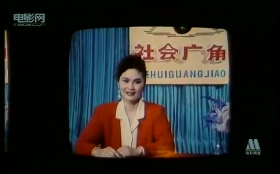 【剧情/喜剧】高朋满座1991【谢园/马羚 国语无字】哔哩哔哩bilibili