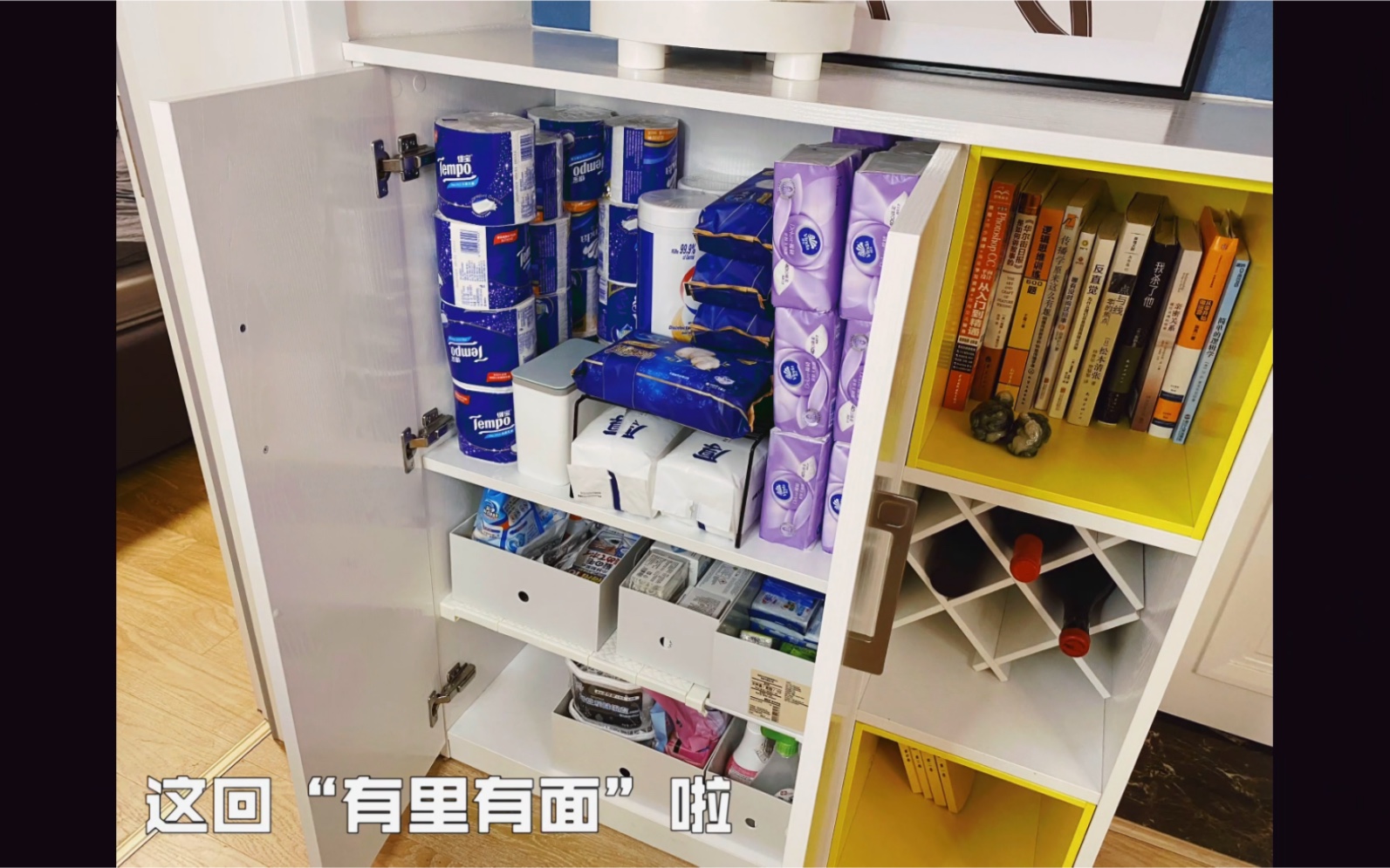 [图]我在家里开了个日用品小卖部？