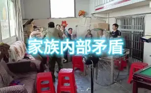 Télécharger la video: 街头格斗记录494-【家族内部矛盾】