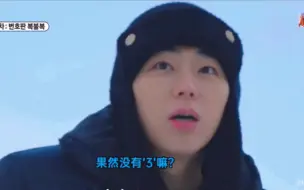 Download Video: 【ZICO】萌翻全世界的禹智猫猫ヾ(≧▽≦*)o是可爱本身吧！！！