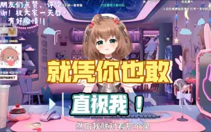 Download Video: 【多多】直播分享用派蒙声线唱角色音乐语音，多多：全部都是放飞自我，自由发挥，怎么开心怎么来，怎么投入怎么来