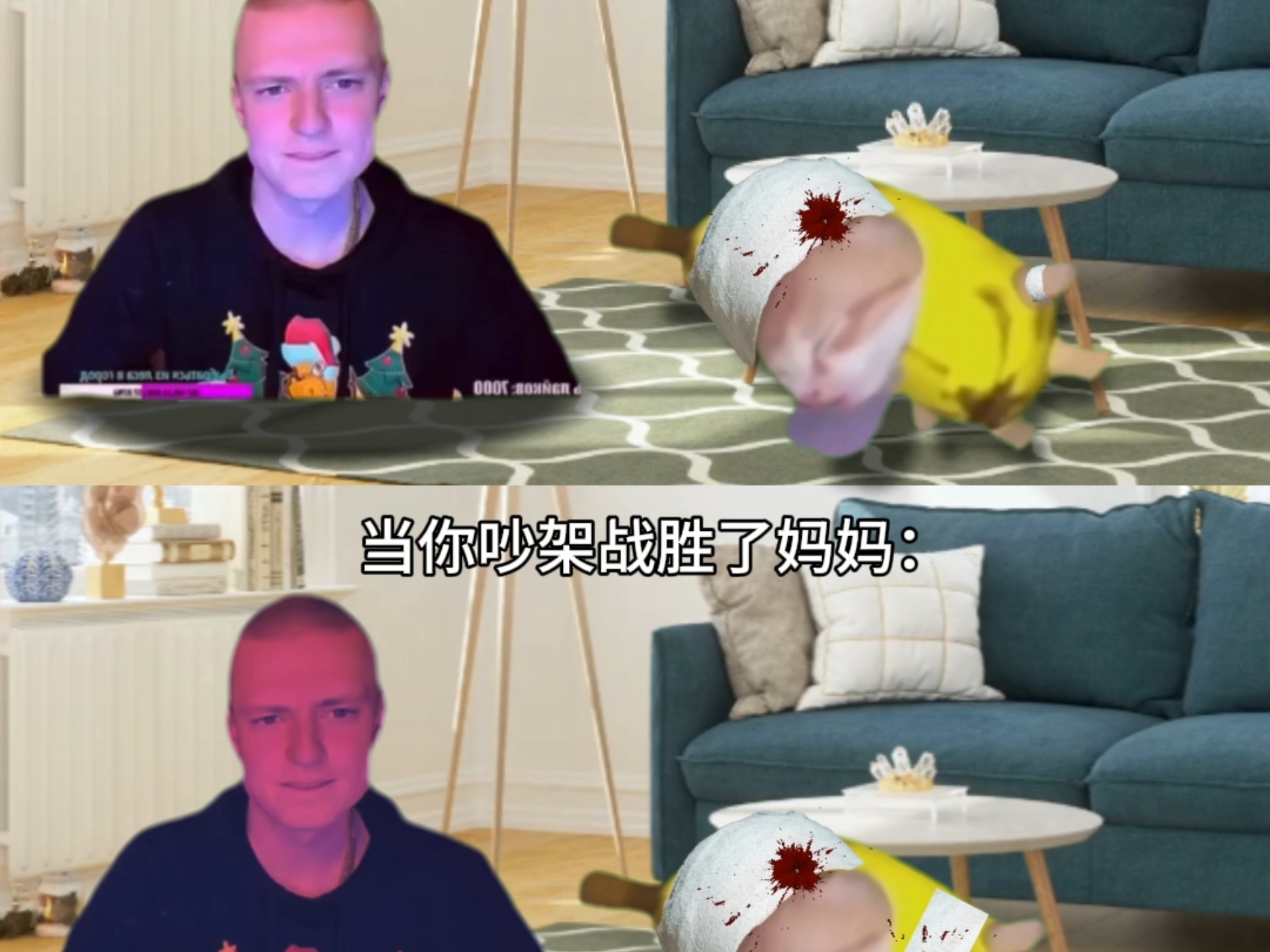 殊途同归这一块