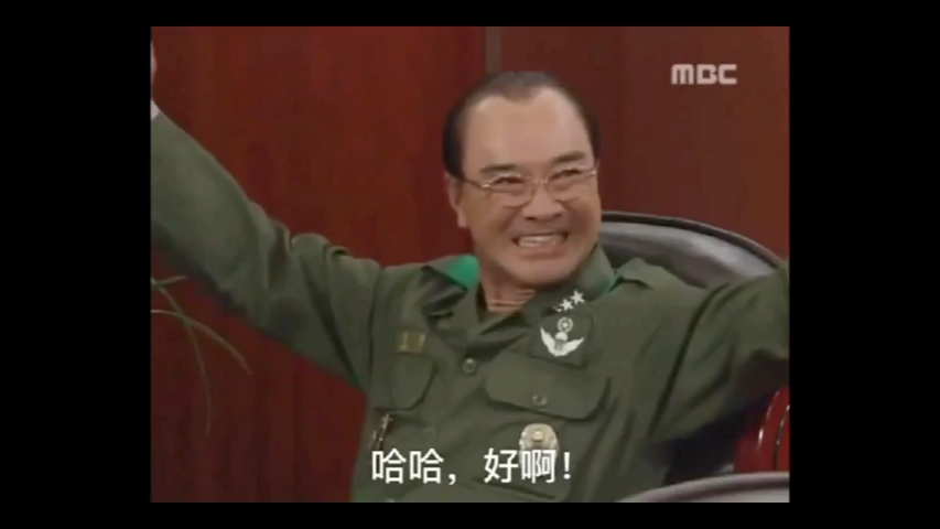 得知光州大捷后欣喜若狂的全小将