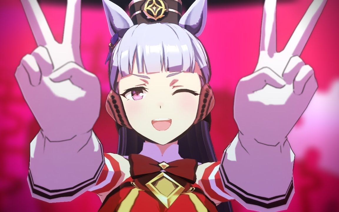 赛马娘mmd黄金船ダーリン