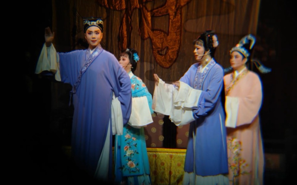 【五女拜寿】嵊州市越剧团20231106下乡部分视频