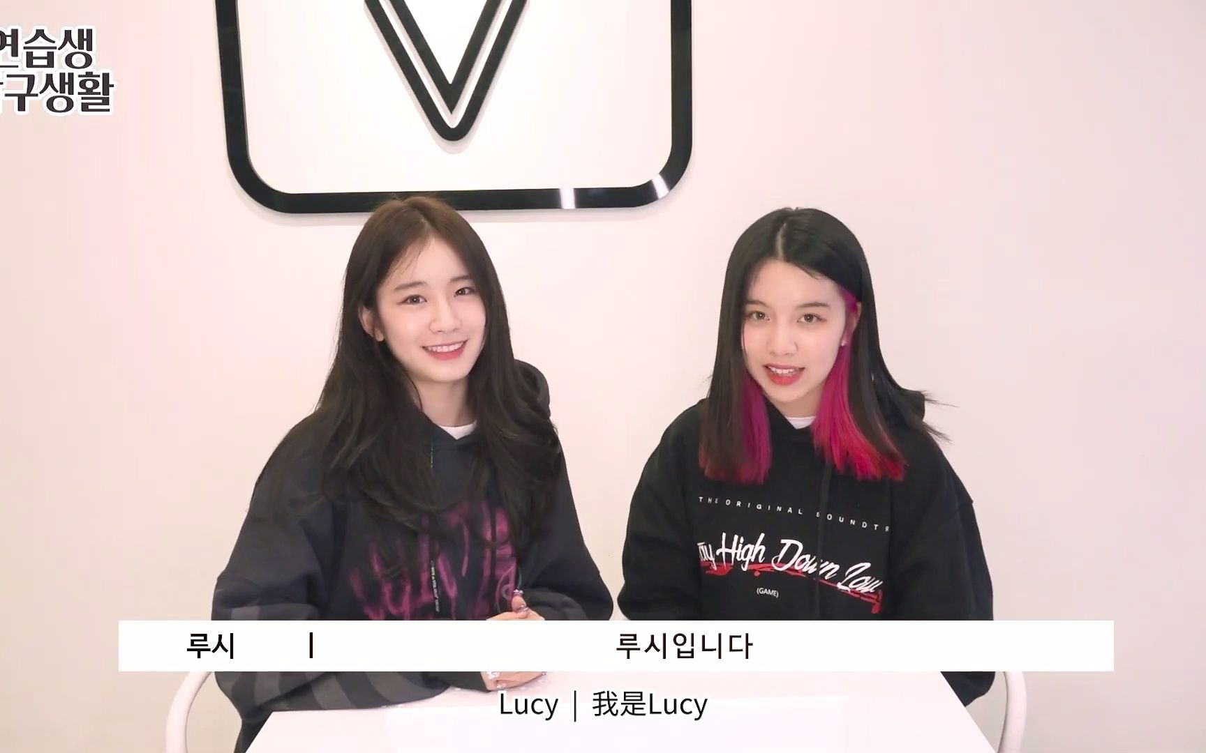 [图][covered by woo!ah!] 宇妍和Lucy观看Apink Dumhdurum MV的实时反应带中字与翻跳