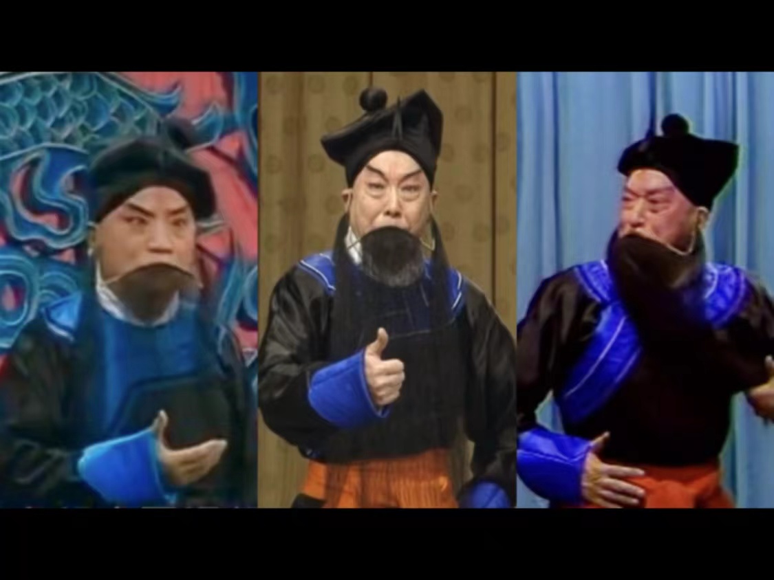 【谭门配像哪家强?高马谭里看端详】京剧《秦琼卖马》配像对比