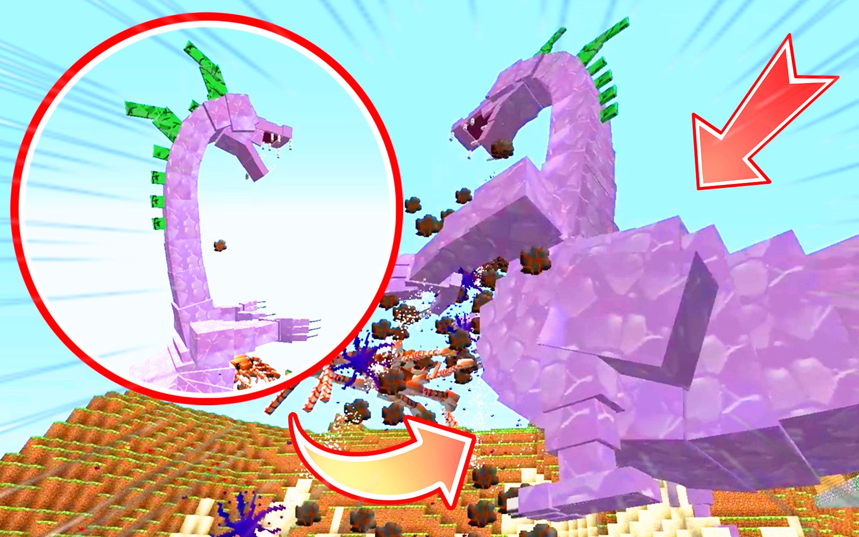 我的世界泰坦48玩家的存档又炸了基岩剑都打不死的龙头怪兽