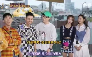 第六感第二季 搜索结果 哔哩哔哩 Bilibili