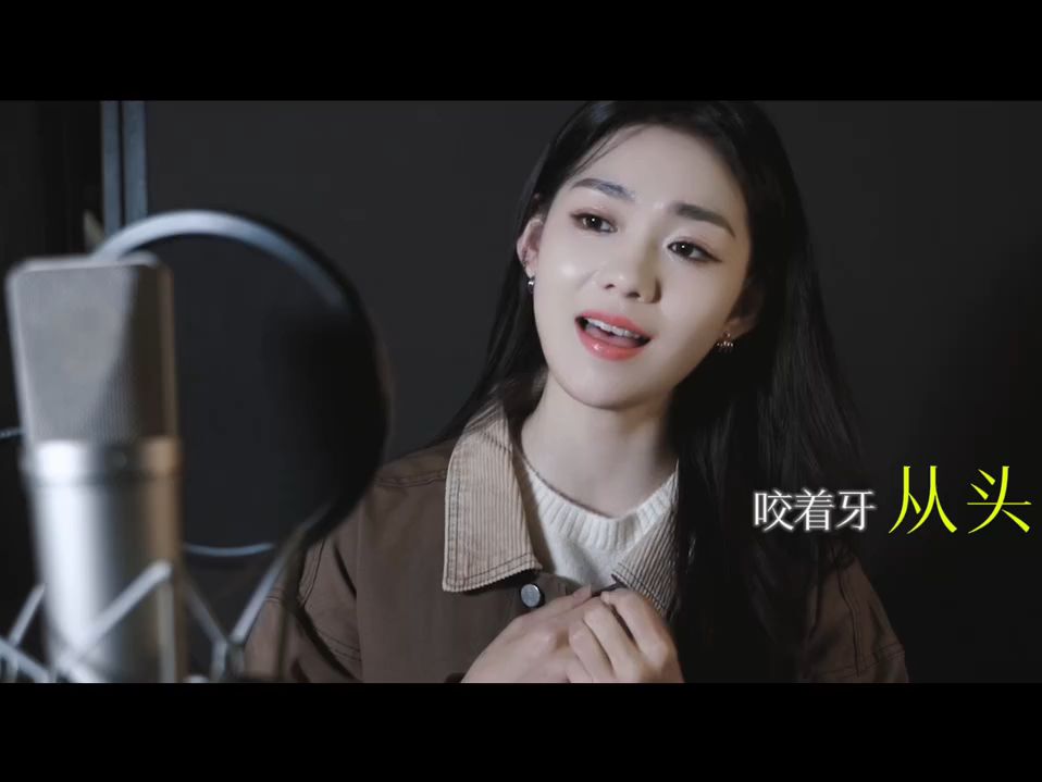 [图]电影《我们永远是我们》女生节定档 饶雪漫段奥娟倾情合作推广曲《致女孩》 6.22上映 主演: 米咪 / 陈昕葳 / 姚弛