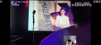 Скачать видео: 【风和日丽】可惜没如果，片段合唱