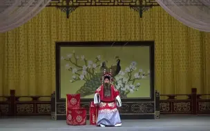 Video herunterladen: 京剧《四郎探母》北京京剧院张建峰，常秋月，王怡，沈文莉，包飞，王宁，梅庆羊，梁军委，陈张霞，侯美，沙霏