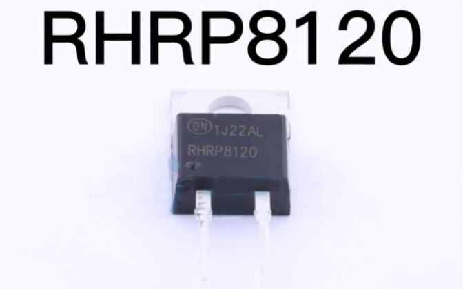 #二极管 #整流器 #RHRP8120 #电子元器件 #华强北 ON安森美 RHRP8120哔哩哔哩bilibili