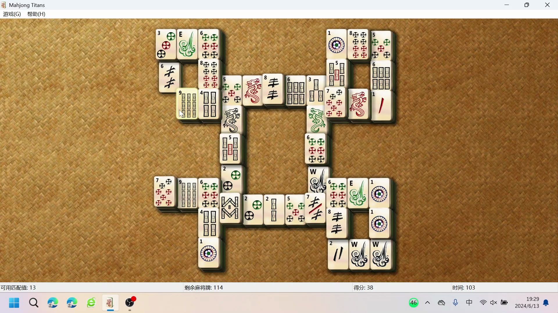 Windows游戏:Mahjong哔哩哔哩bilibili