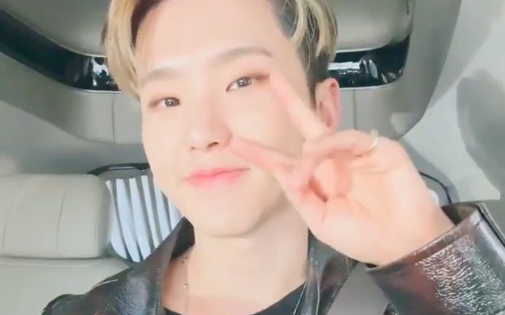 茸宝 宗家府快闪活动 结束后直播全程 SEVENTEEN HOSHI WEVERSE LIVE哔哩哔哩bilibili