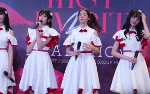 Download Video: 220226 BNK48 - Only Day (Fame Focus) @ First Rabbit Roadshow Central Rama 3