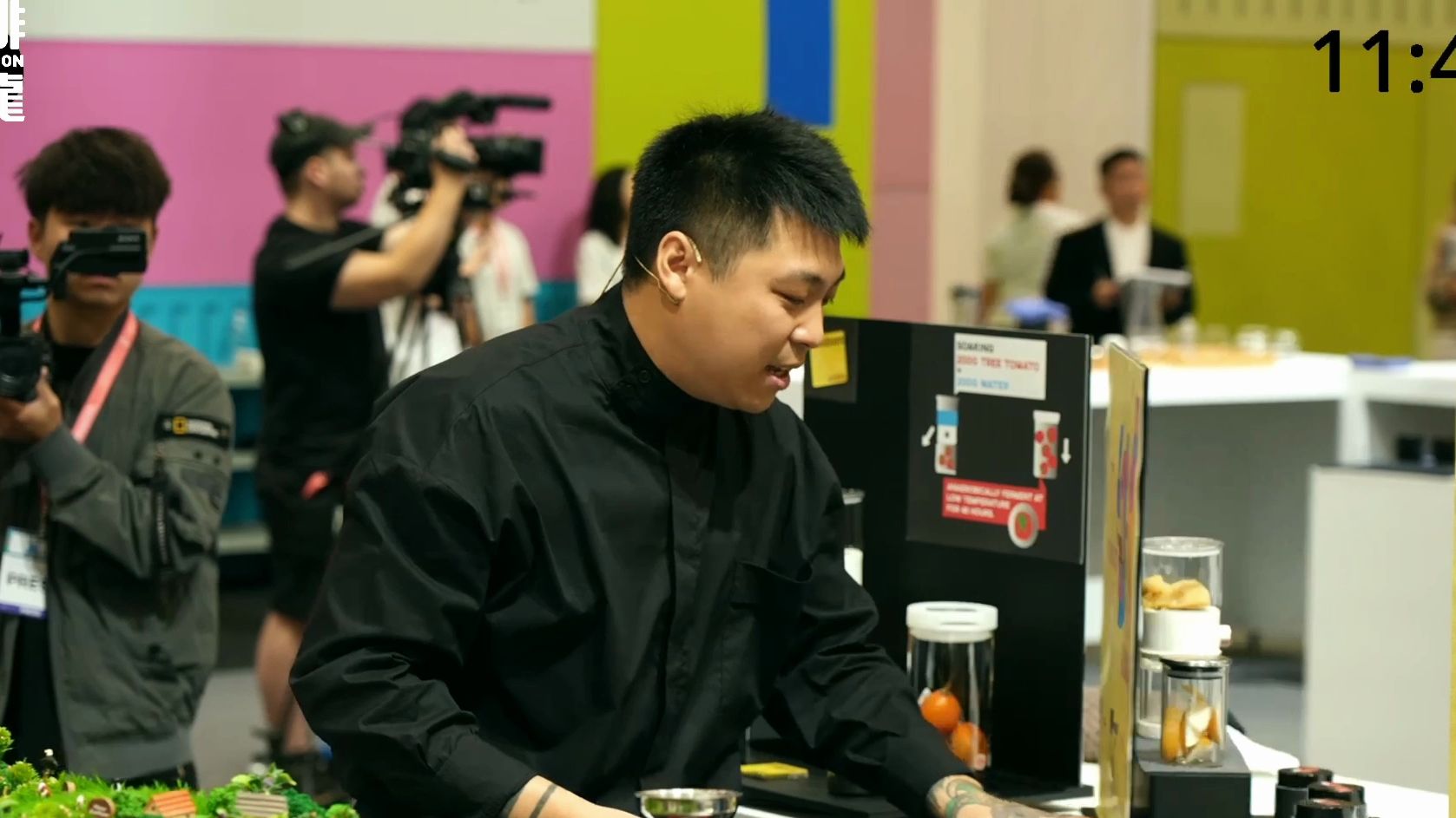 潘玮 2024年wbc世界咖啡师大赛 中国选手初赛视频(中英对照版).