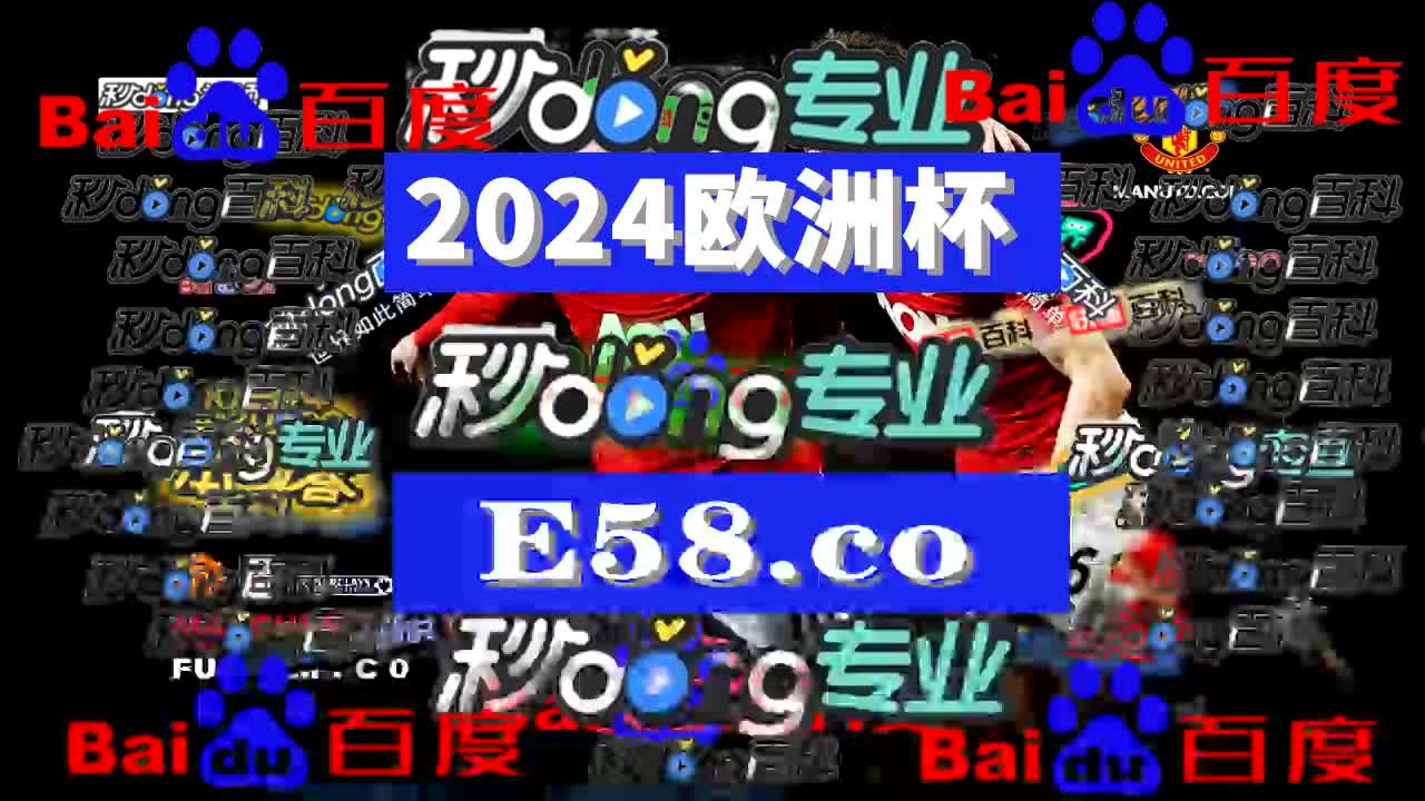 企鹅体育直播平台bg