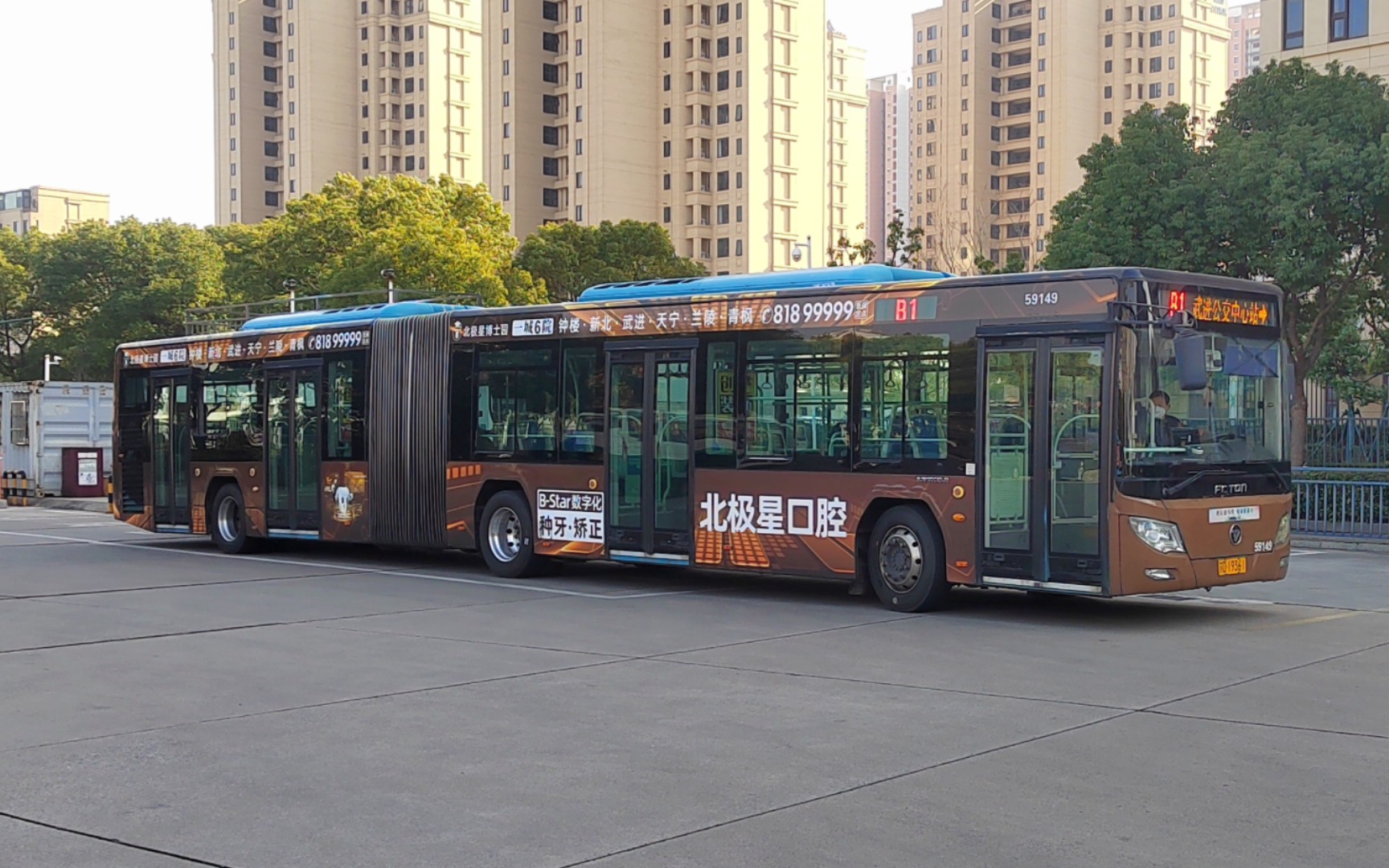 【感受锡柴大功率发动机怒吼】常州公交福田bj6180c8djd铰接式客车