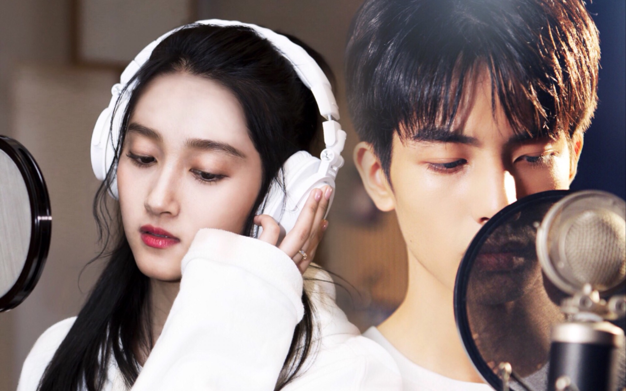 宋威龙关晓彤顾世一彭佳禾林夏想你有时会缺氧嘴角不自觉上扬