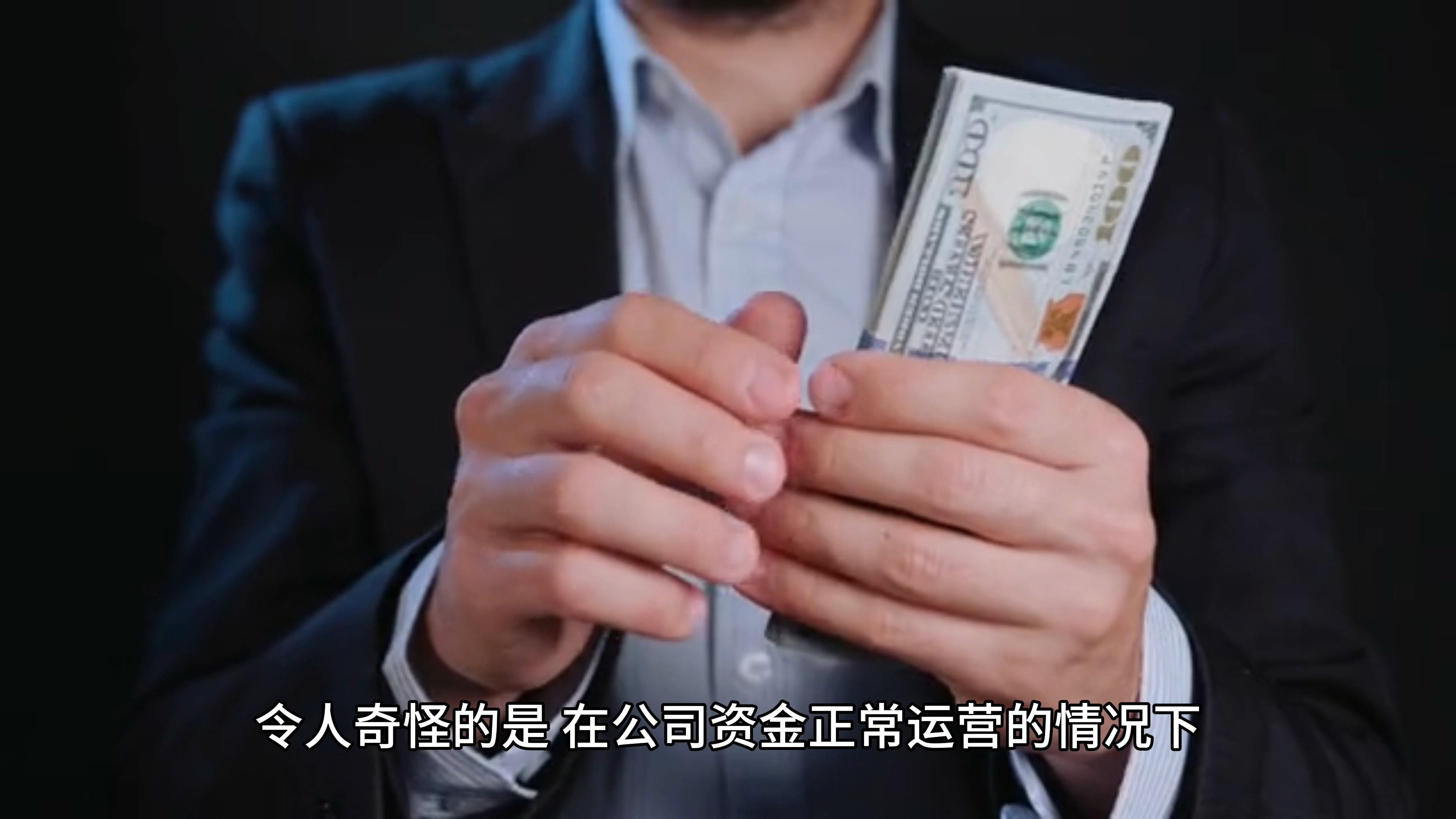 广州纽缤乐(纽贝乐)拖欠员工薪资,走劳动仲裁强制执行都没用,此公司