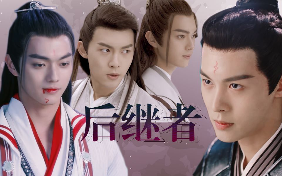 王陆x海云帆||陆海cp||许凯x朱元冰||微虐|好像后来我们都离开,各自