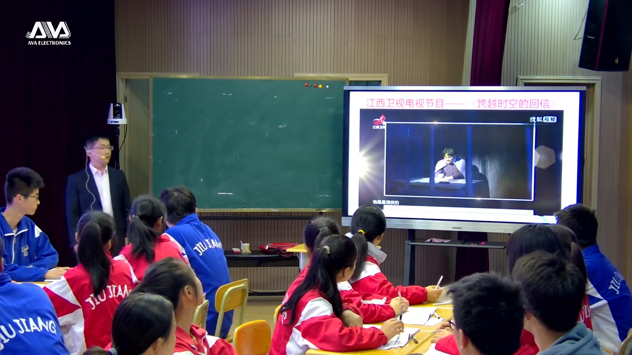 高中政治优质 课优秀作品13集,现场赛,决赛.