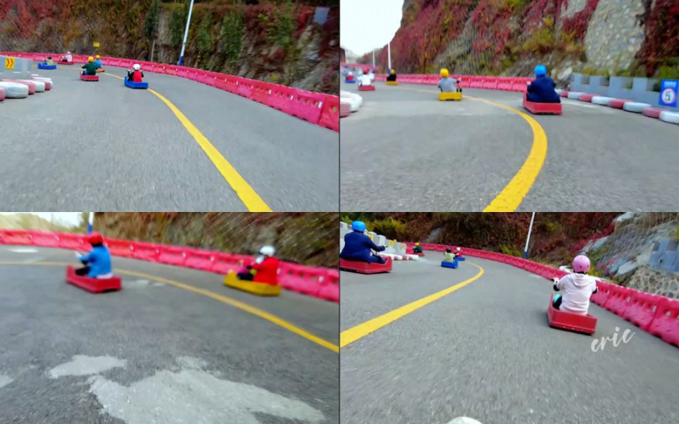 冶仙塔山地滑车