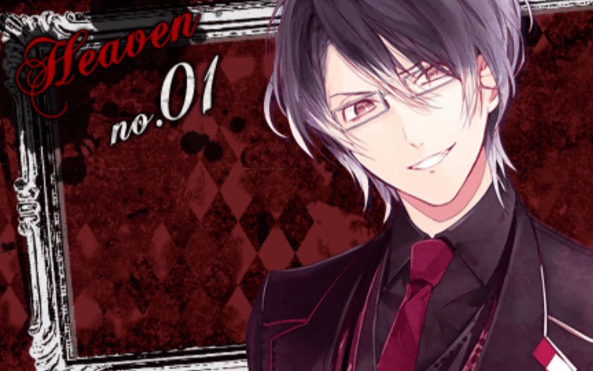 魔鬼恋人血祭逆卷怜司heaven篇