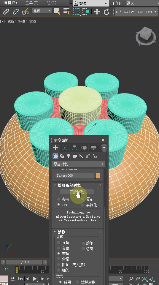 SmoothBoolean布尔光滑插件3d插件布尔完成后的模型边缘棱角地方生成圆角效果哔哩哔哩bilibili