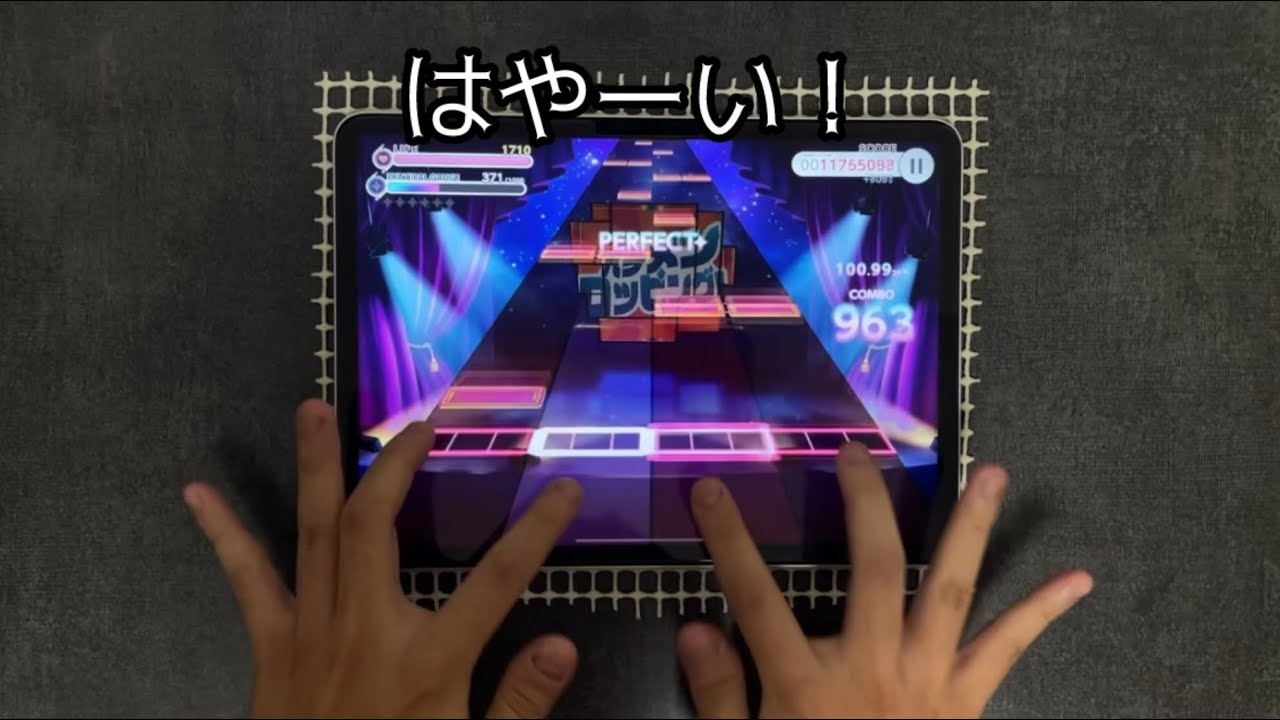 ▶千遥 ライセ◀ 【ユメステ】ハチメンロッピング! ORIVIER VI ALL PERFECT!!️(Max14)哔哩哔哩bilibili