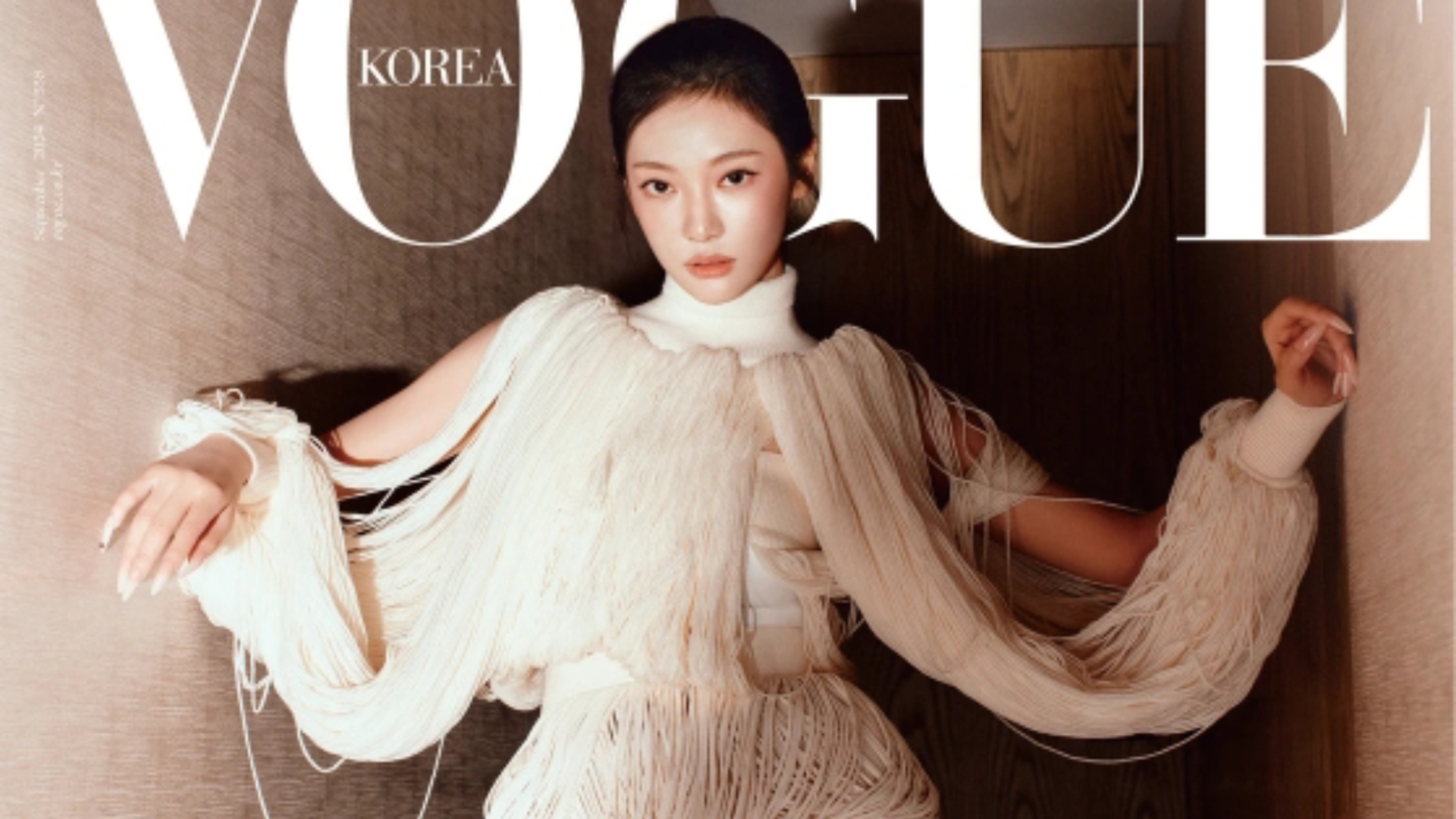 宁艺卓上VOGUE韩版9月刊封面含金量! 时尚icon的表现力溢出屏幕~继章子怡、汤唯后第3位登上韩版VOGUE封面的中国明星~哔哩哔哩bilibili