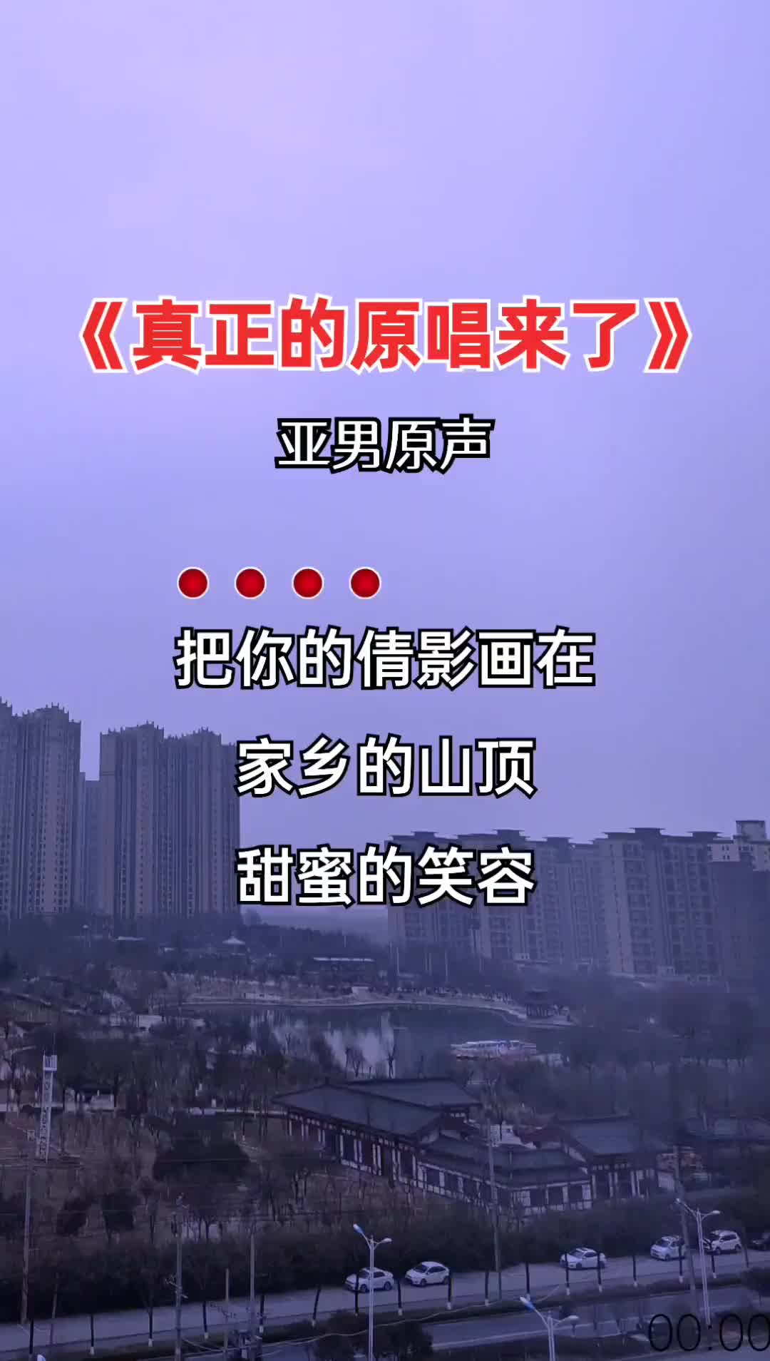 经典歌曲画你百听不厌好歌分享完整版