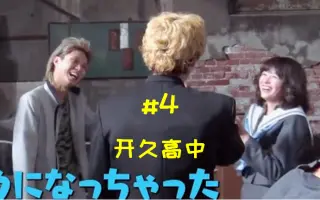 伊藤和典 搜索结果 哔哩哔哩 Bilibili