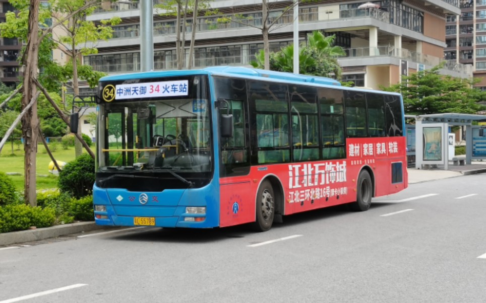 【雲乘車】惠州公交34路金旅xml6105jheva5cn運行錄影