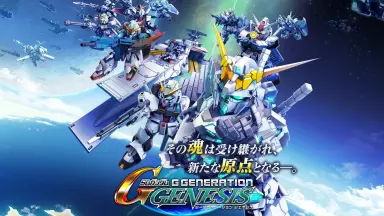 SDガンダム ジージェネレーション ジェ-哔哩哔哩_Bilibili