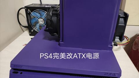 Ps4开机蓝灯闪一下就断电 哔哩哔哩