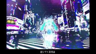 初音ミクsoft Bangs 長沢ちりん 哔哩哔哩 つロ干杯 Bilibili