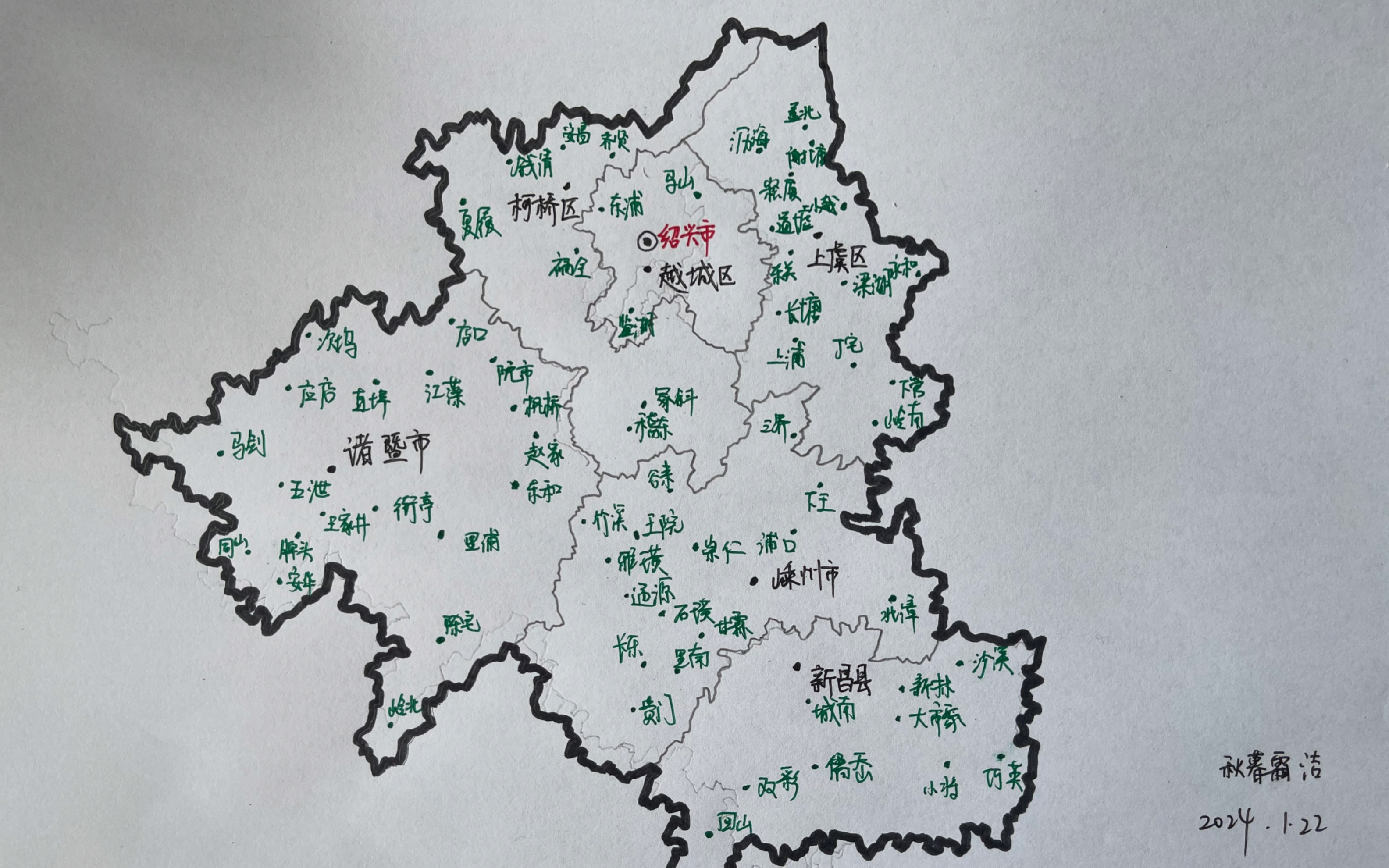 手绘地图绘制方法图片