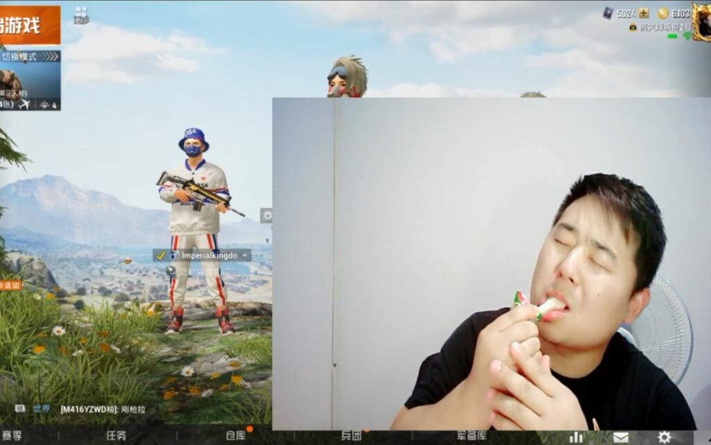 和平精英辣条哥:直播吃凤爪泡椒,这种感觉让你想要飞上天